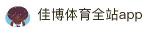 FullVersion版下载